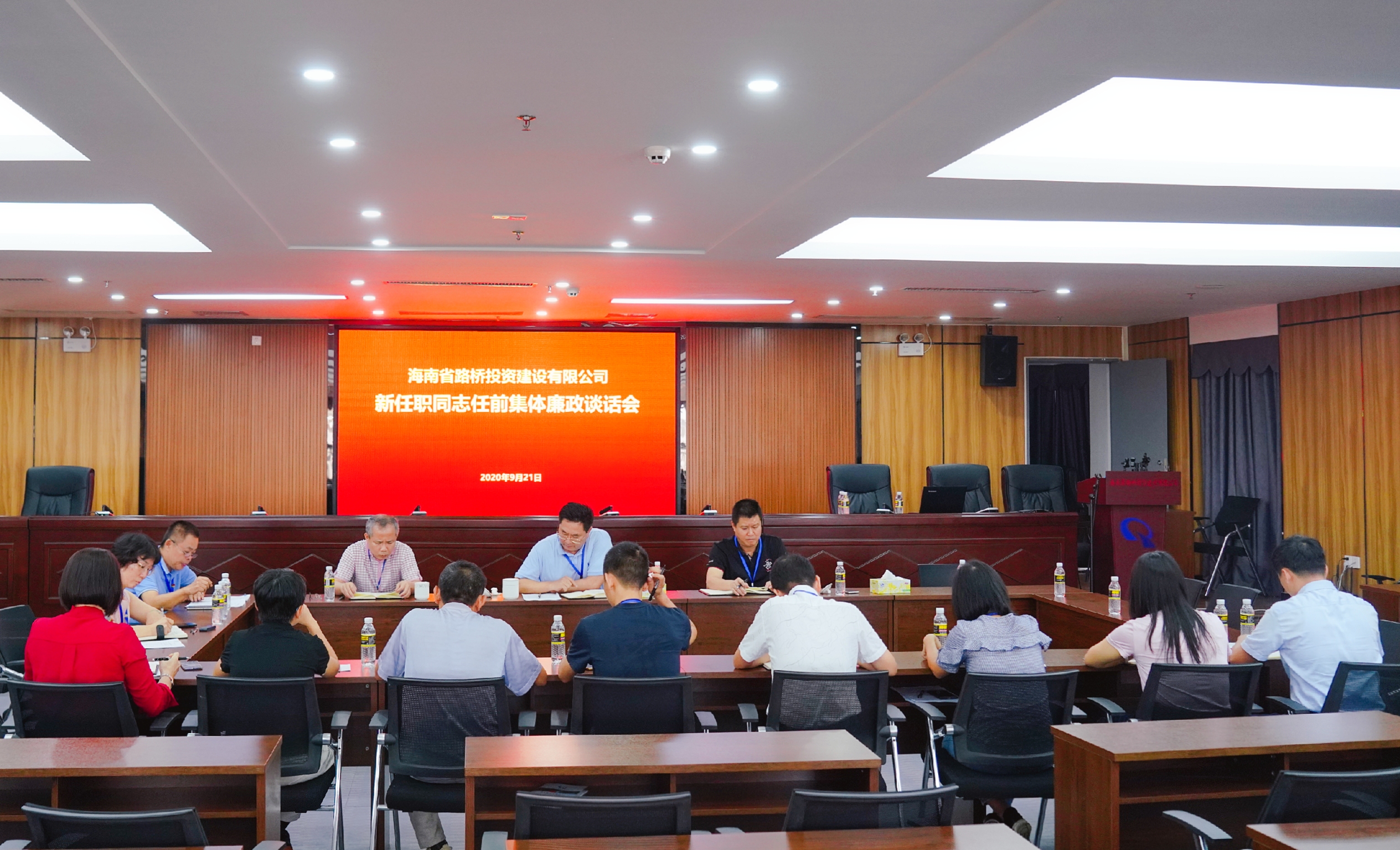 J9.COM(中国集团)官方网站