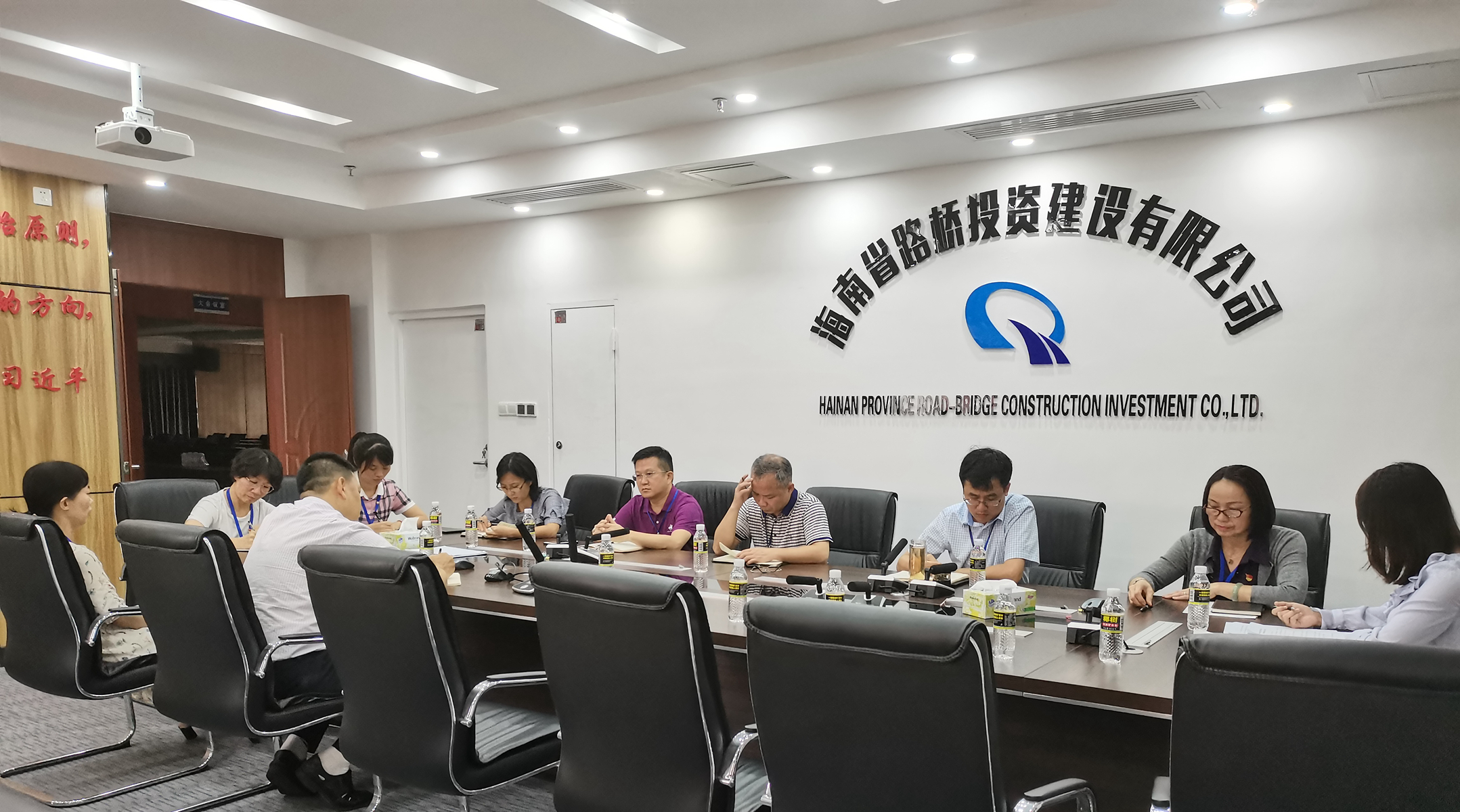 J9.COM(中国集团)官方网站