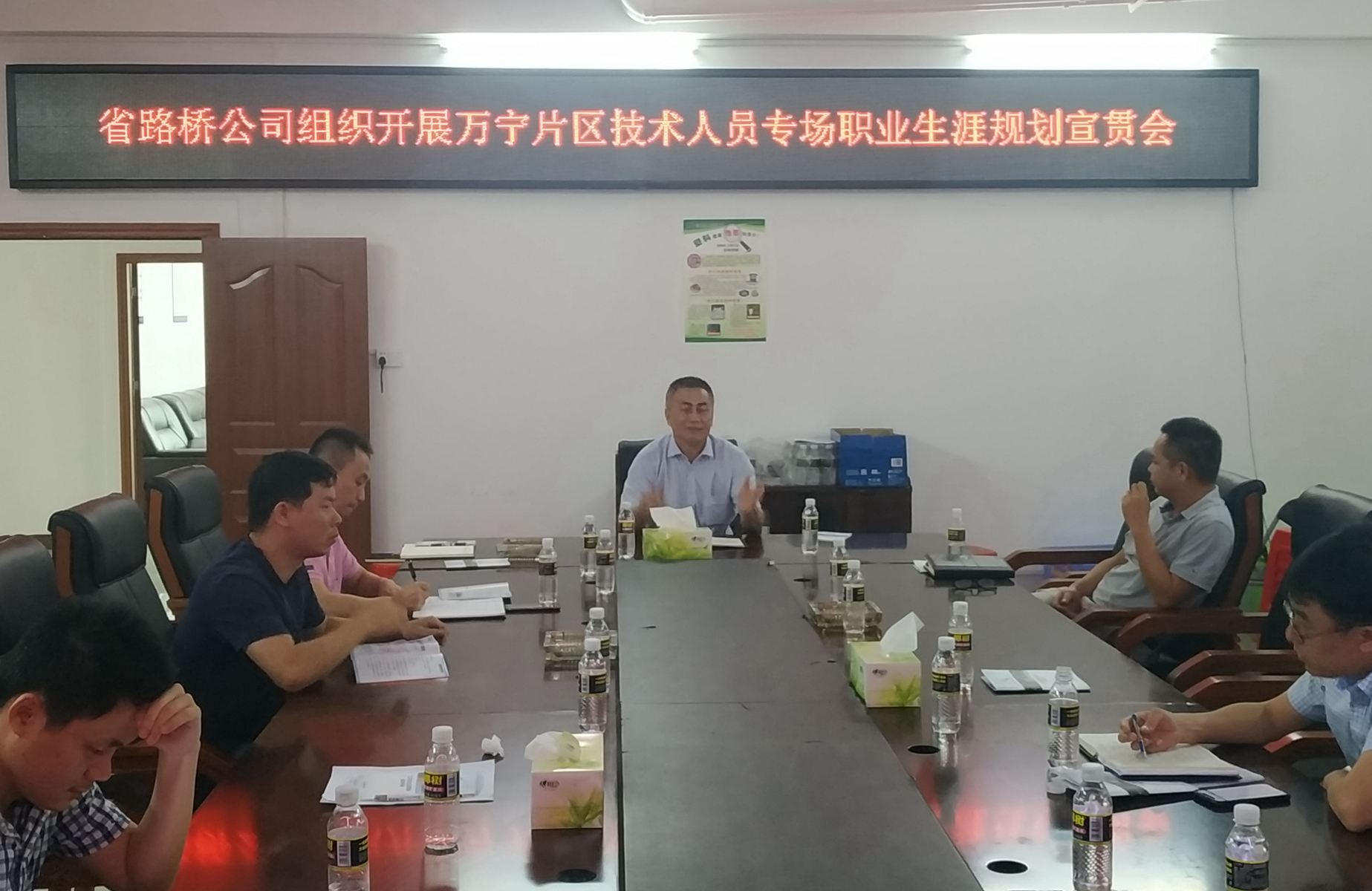 J9.COM(中国集团)官方网站