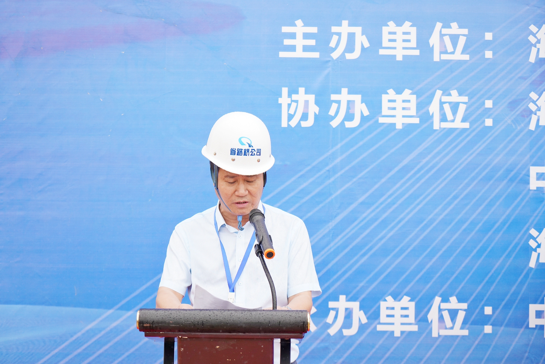 J9.COM(中国集团)官方网站