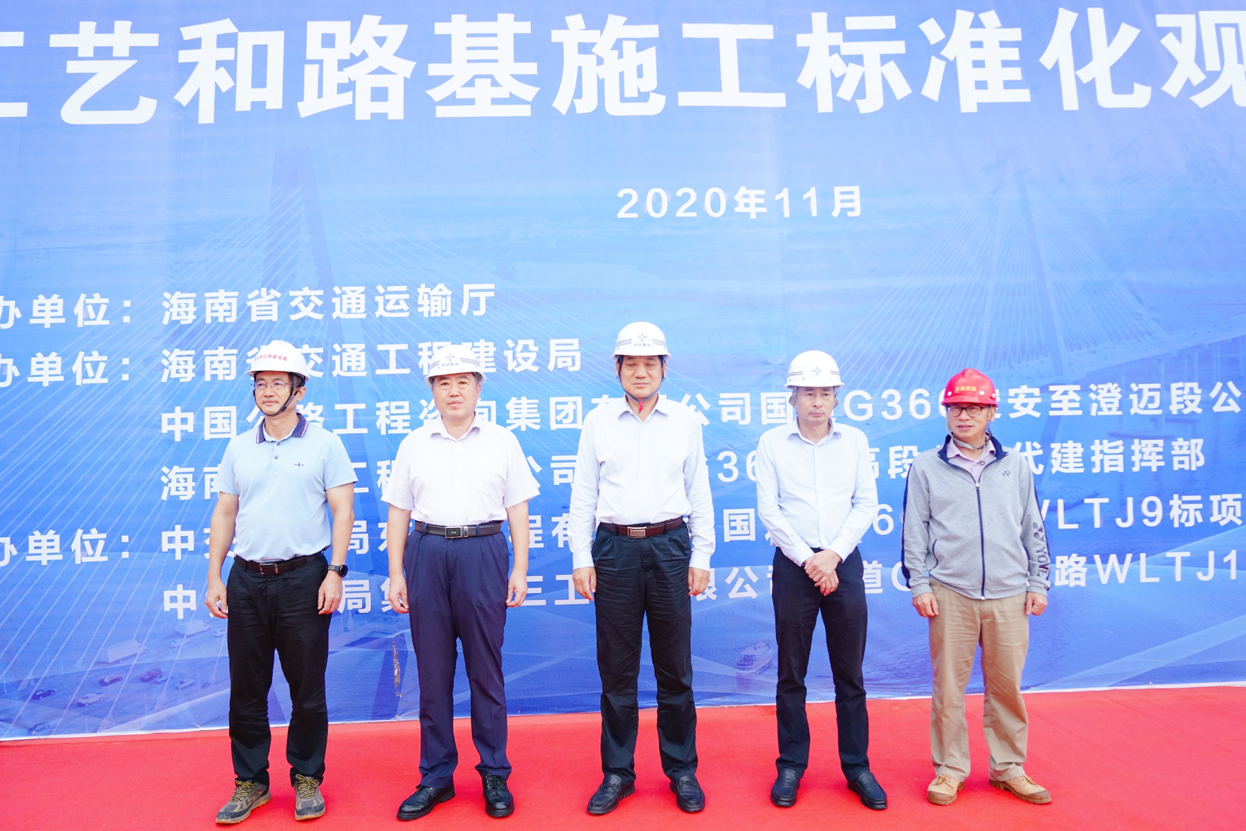 J9.COM(中国集团)官方网站