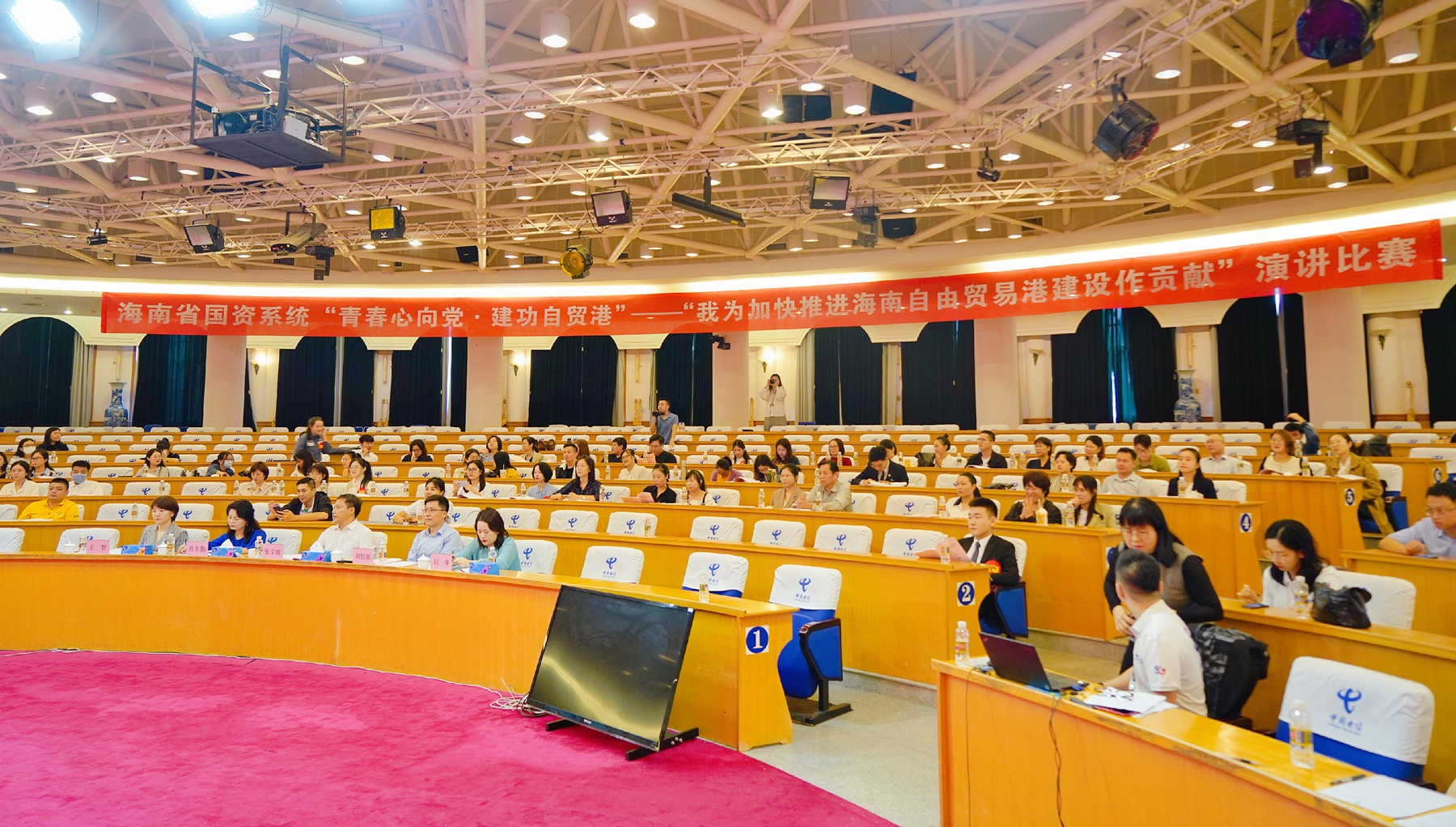 J9.COM(中国集团)官方网站