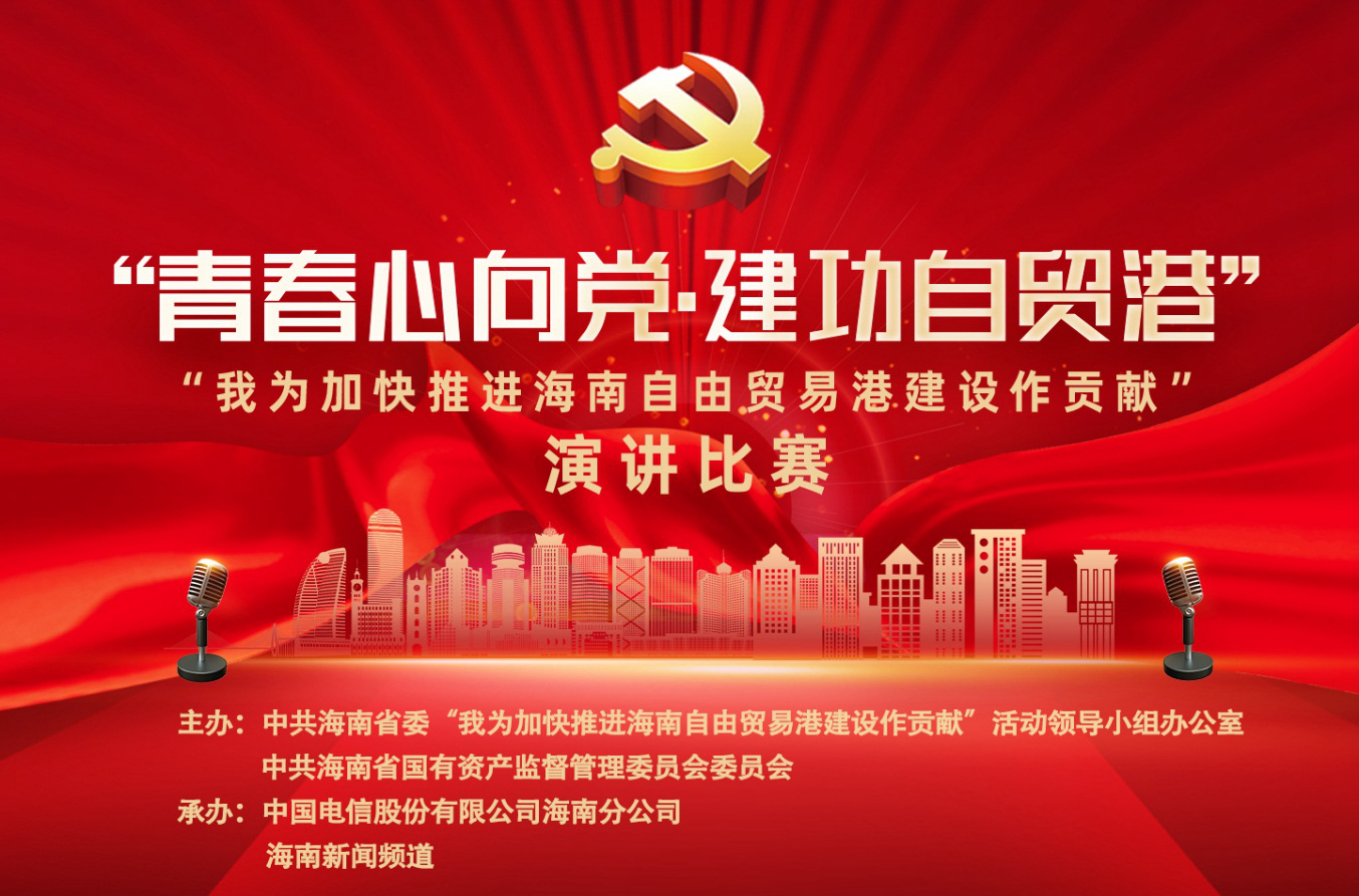 J9.COM(中国集团)官方网站