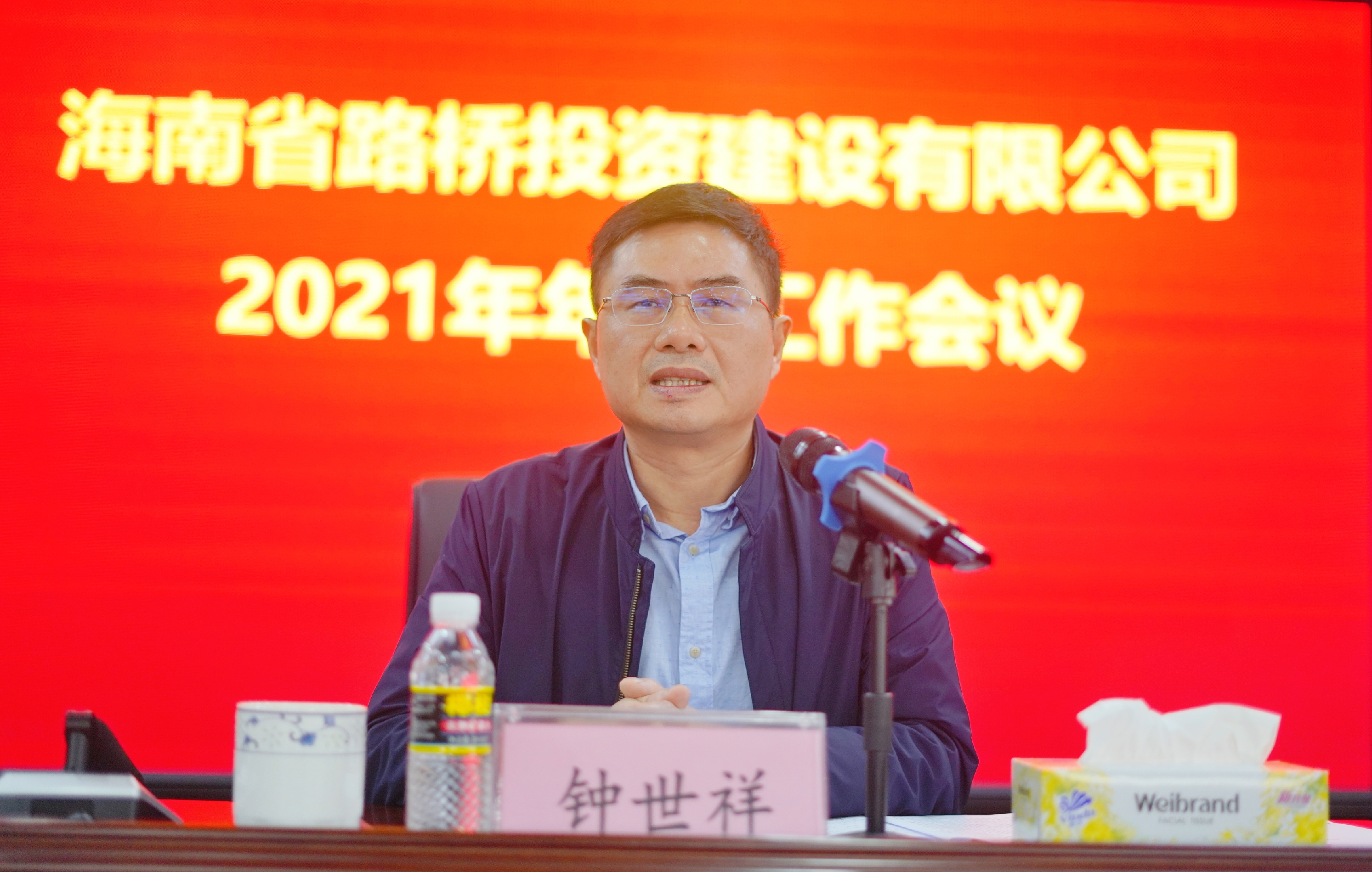 J9.COM(中国集团)官方网站