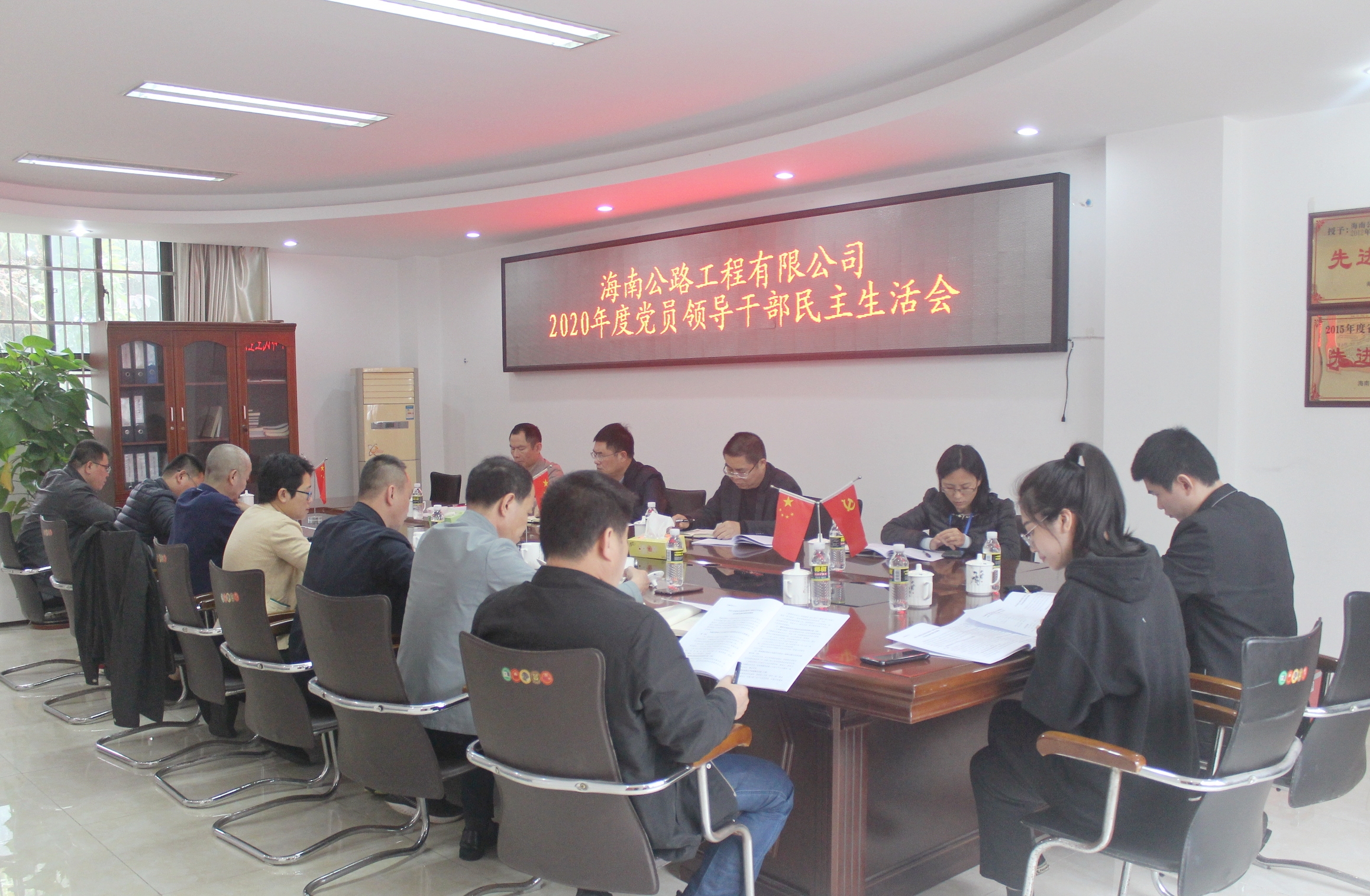 J9.COM(中国集团)官方网站