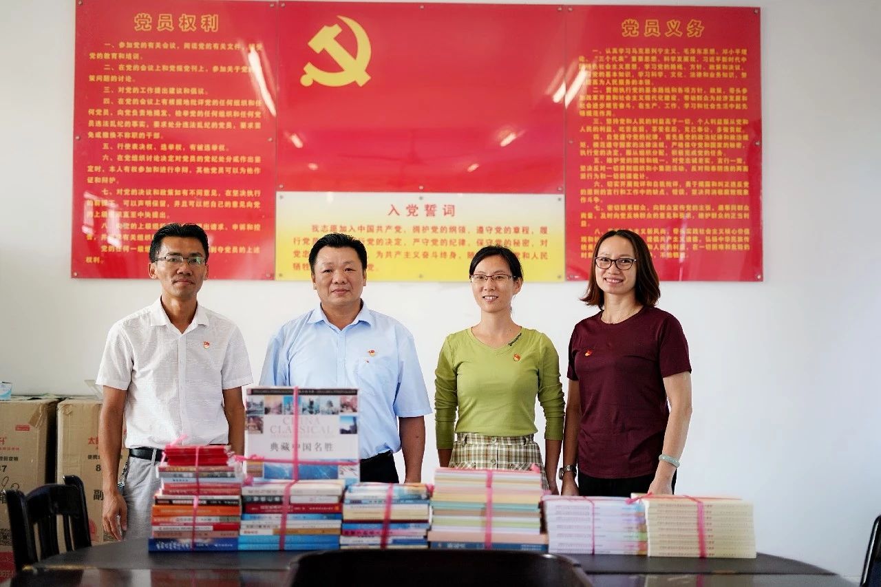 J9.COM(中国集团)官方网站
