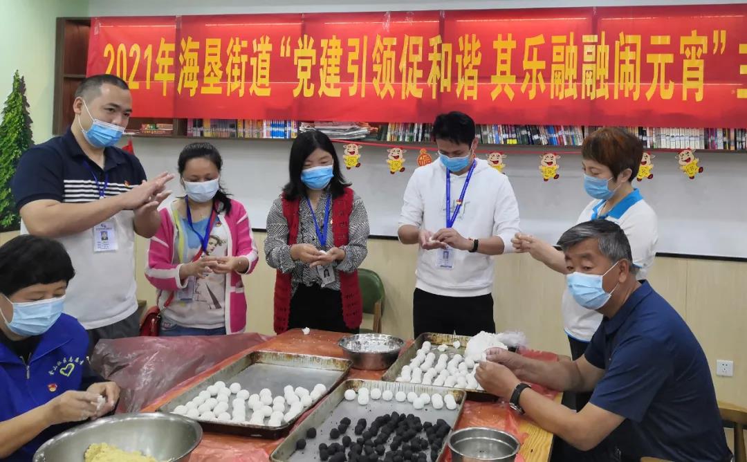 J9.COM(中国集团)官方网站