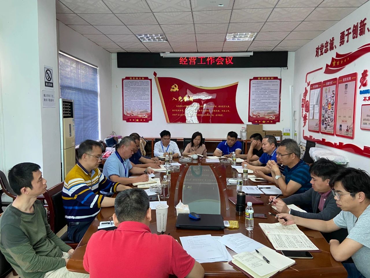 J9.COM(中国集团)官方网站