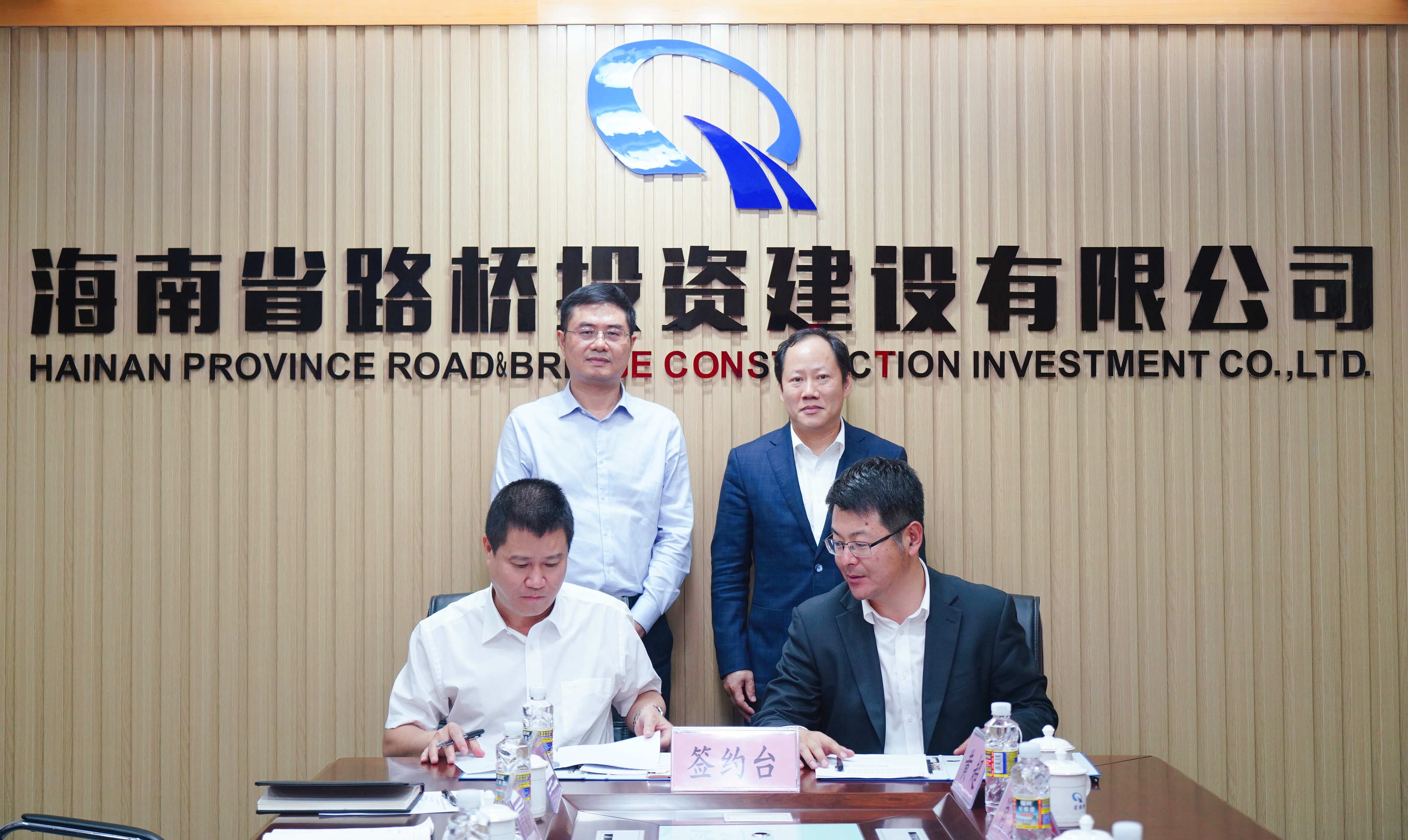 J9.COM(中国集团)官方网站