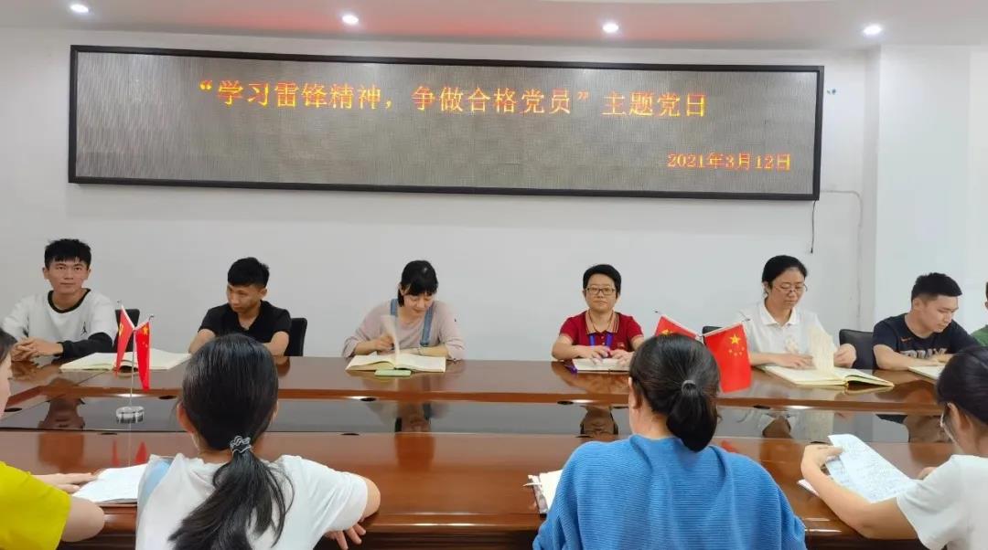 J9.COM(中国集团)官方网站