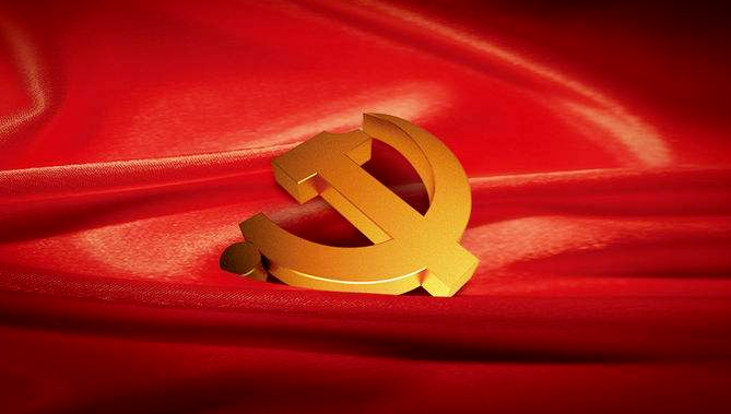 J9.COM(中国集团)官方网站