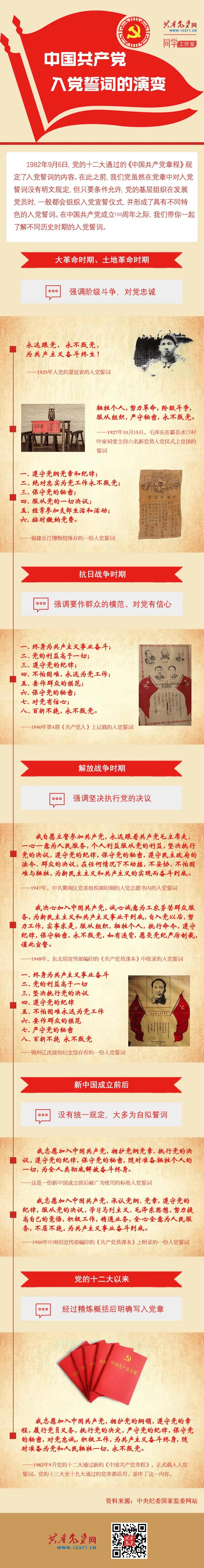 J9.COM(中国集团)官方网站
