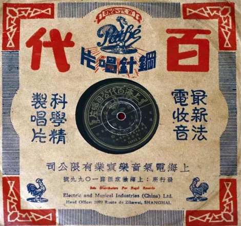 J9.COM(中国集团)官方网站