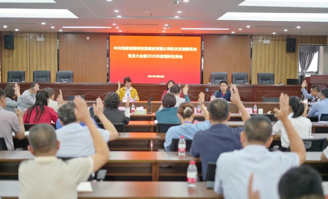J9.COM(中国集团)官方网站