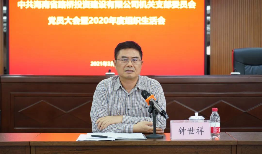 J9.COM(中国集团)官方网站