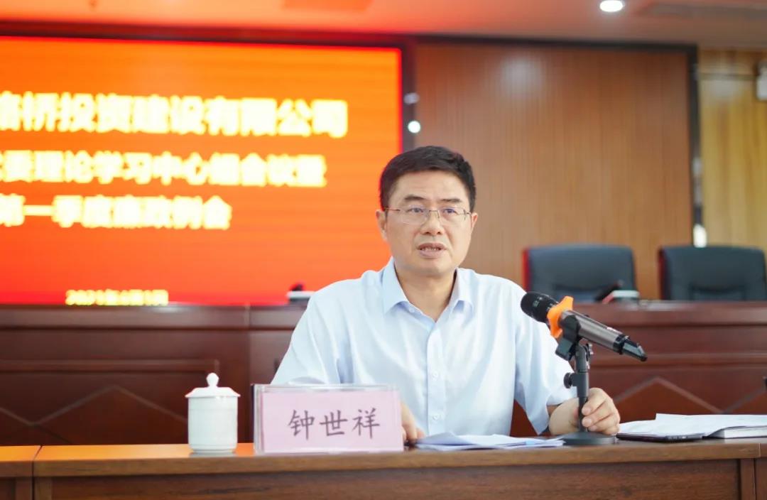 J9.COM(中国集团)官方网站