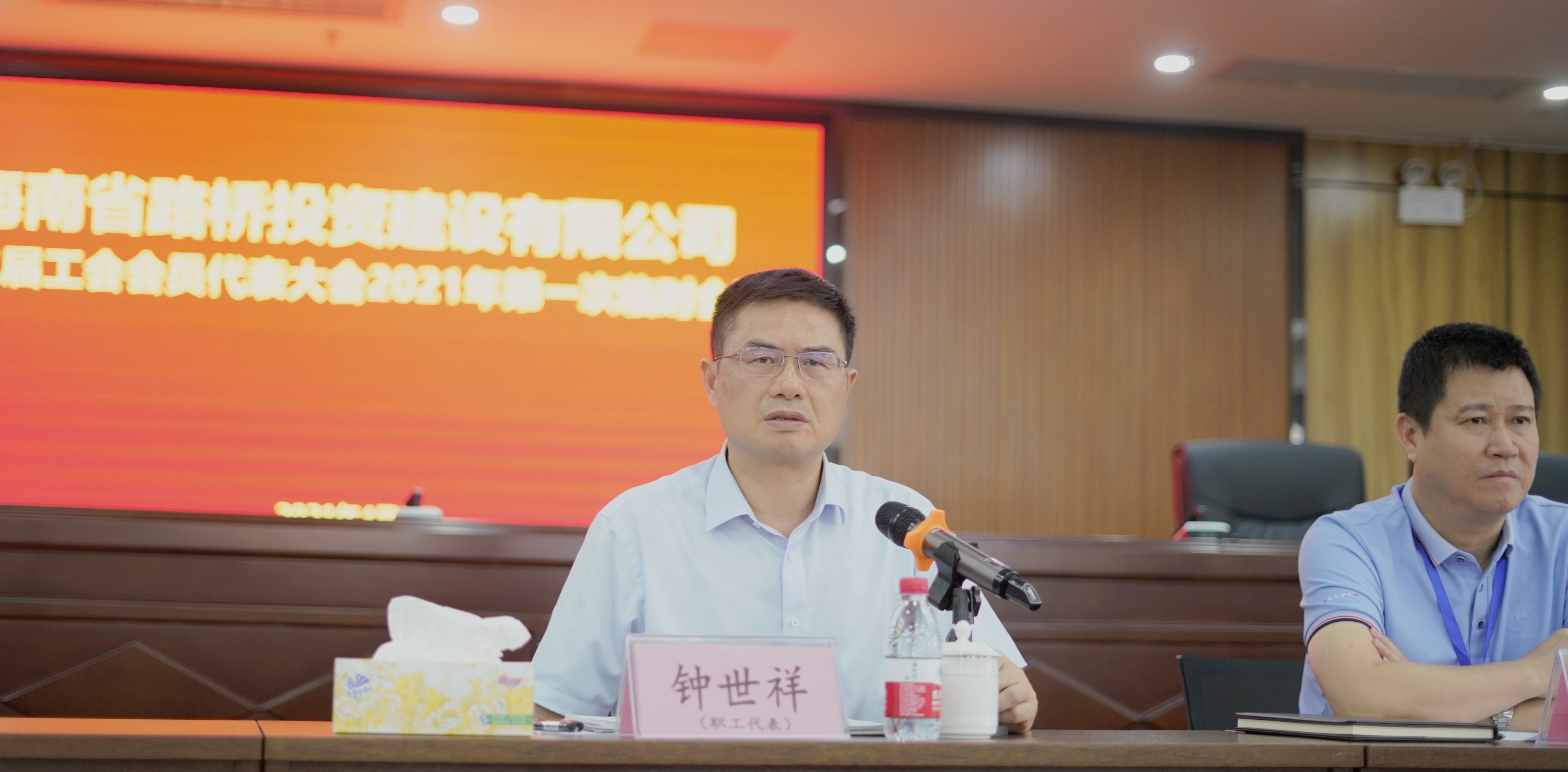 J9.COM(中国集团)官方网站