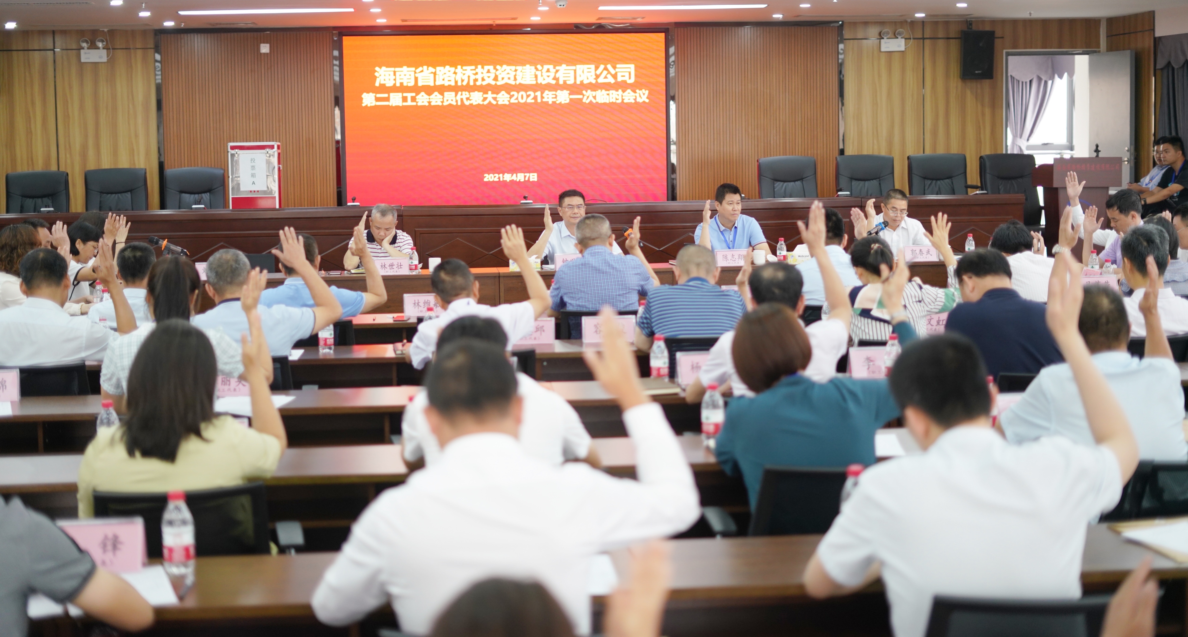 J9.COM(中国集团)官方网站