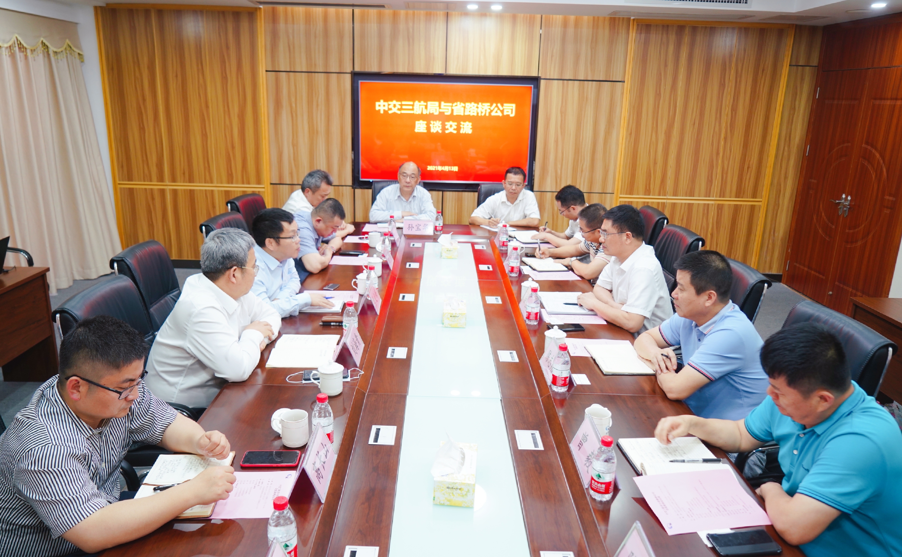 J9.COM(中国集团)官方网站