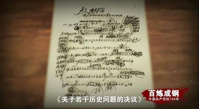 J9.COM(中国集团)官方网站