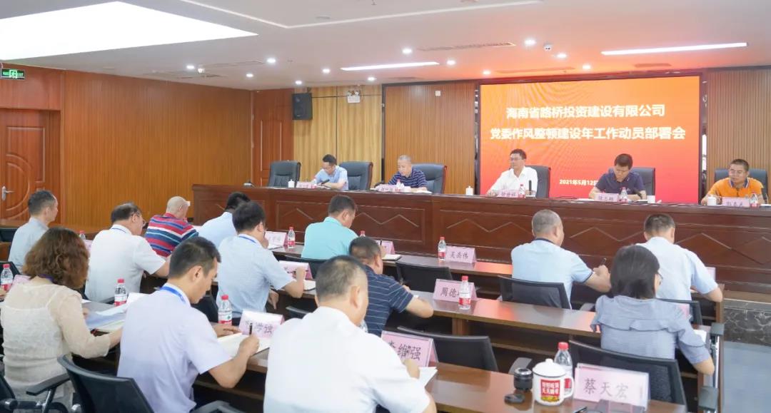 J9.COM(中国集团)官方网站