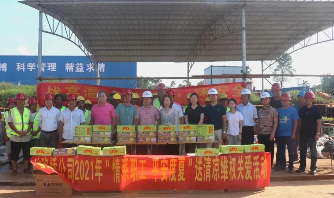 J9.COM(中国集团)官方网站