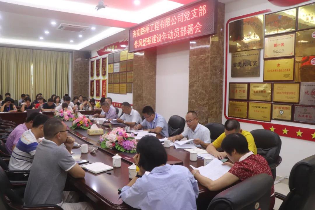 J9.COM(中国集团)官方网站