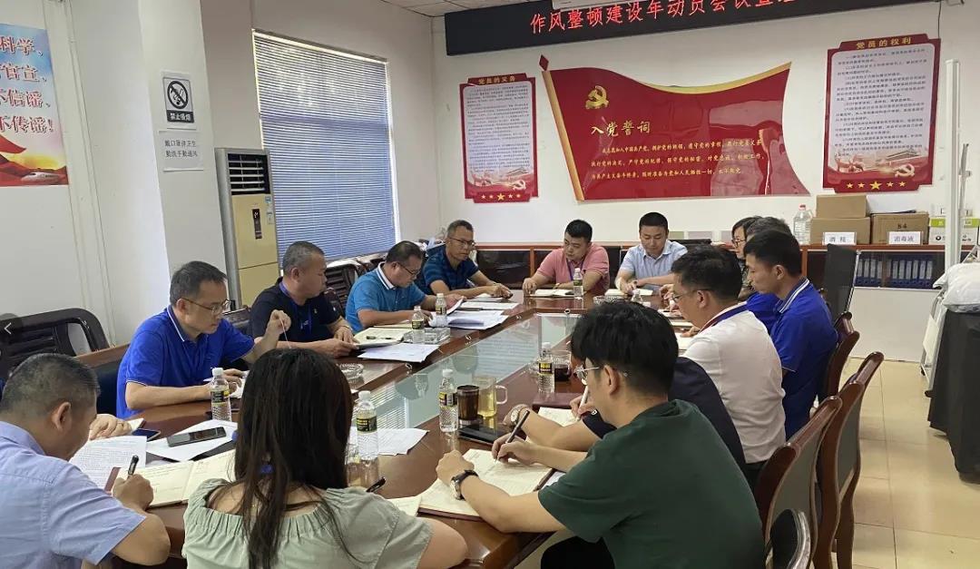 J9.COM(中国集团)官方网站