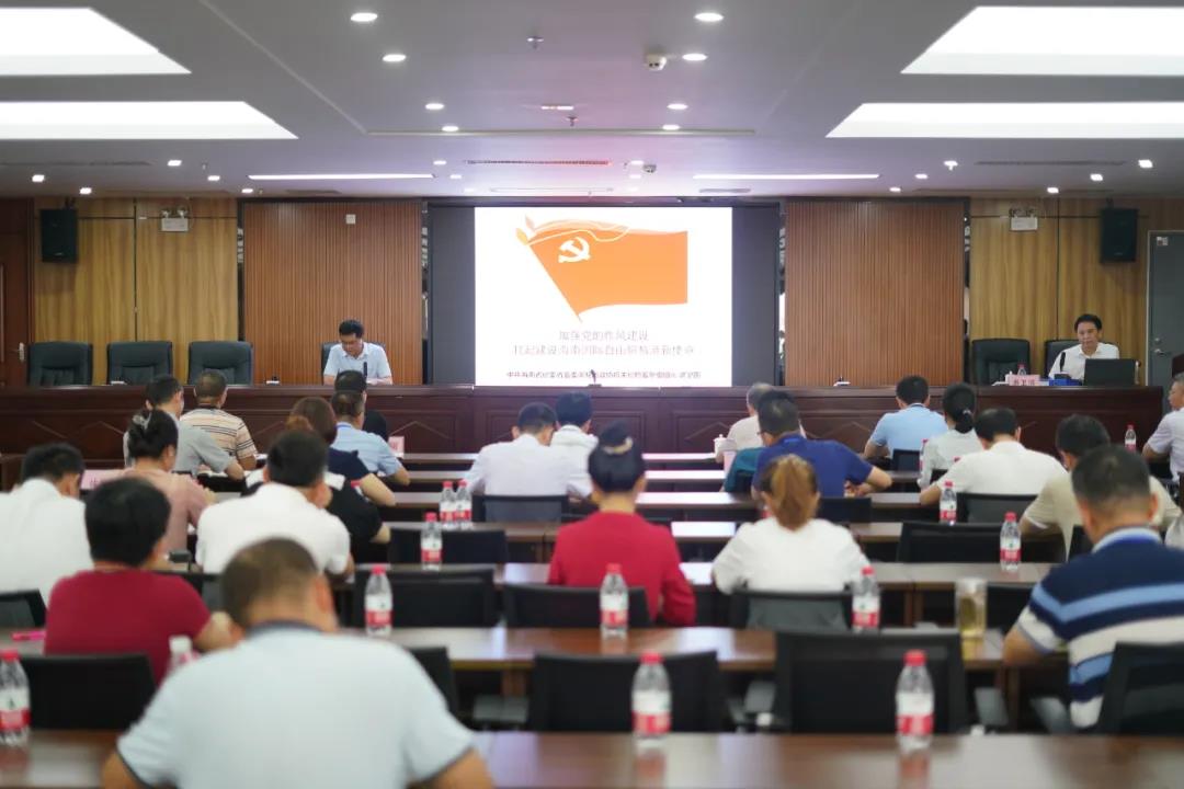J9.COM(中国集团)官方网站