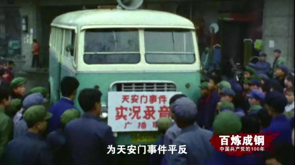 J9.COM(中国集团)官方网站