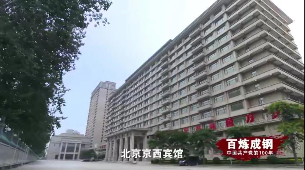 J9.COM(中国集团)官方网站