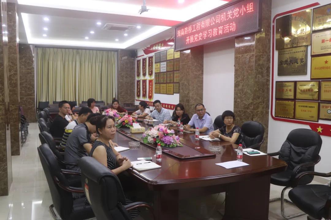 J9.COM(中国集团)官方网站