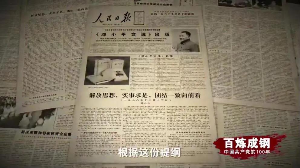 J9.COM(中国集团)官方网站