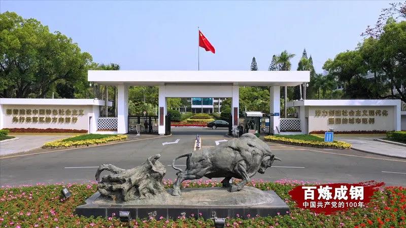 J9.COM(中国集团)官方网站