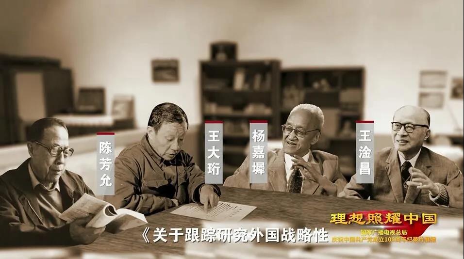 J9.COM(中国集团)官方网站