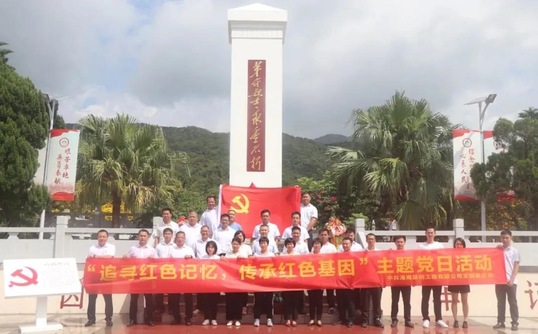 J9.COM(中国集团)官方网站