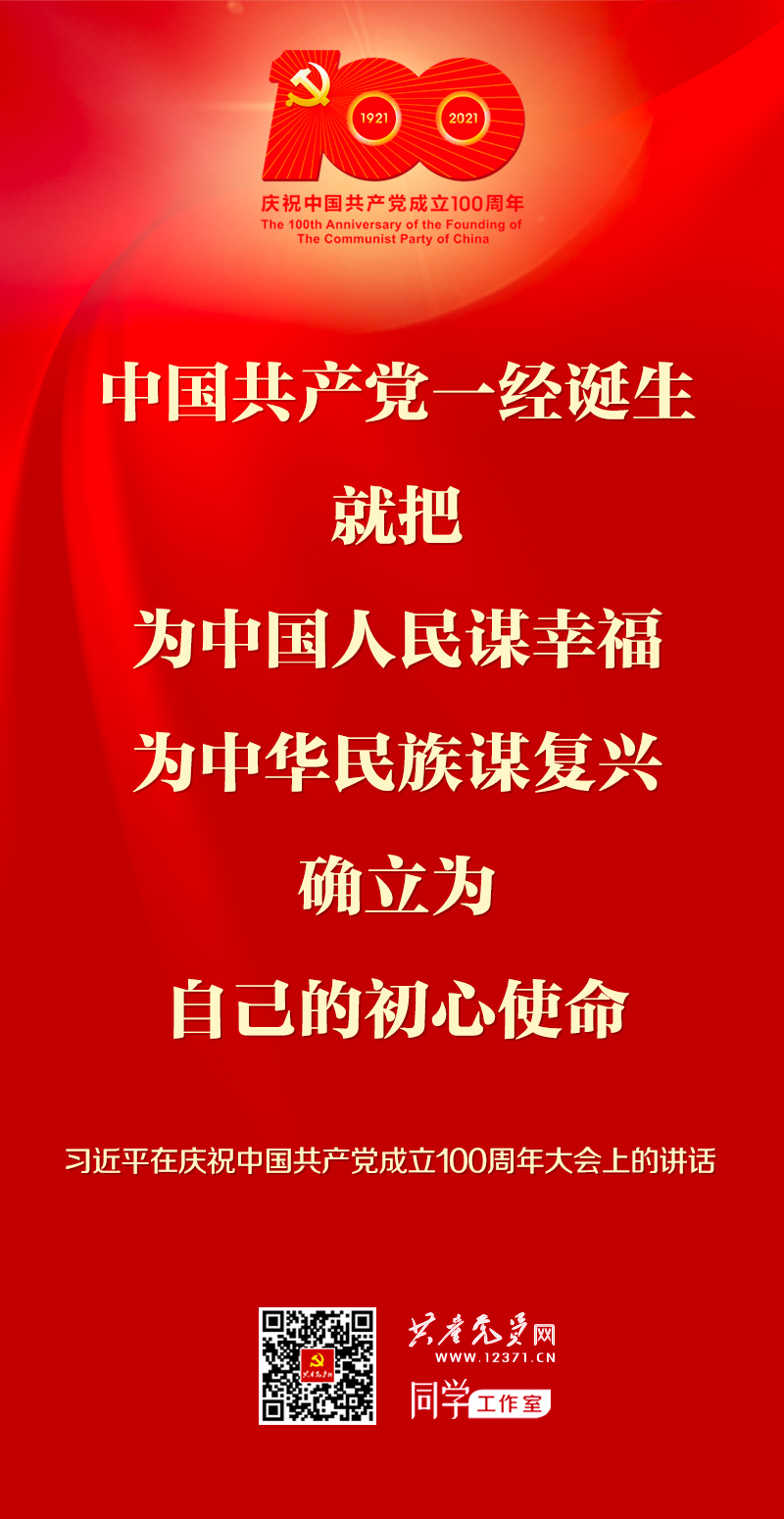 J9.COM(中国集团)官方网站