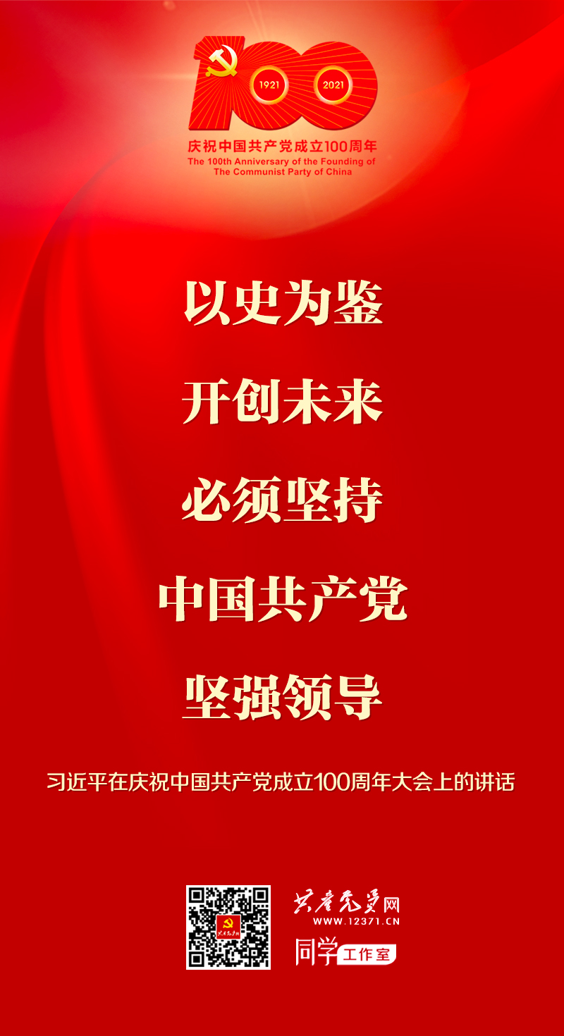 J9.COM(中国集团)官方网站