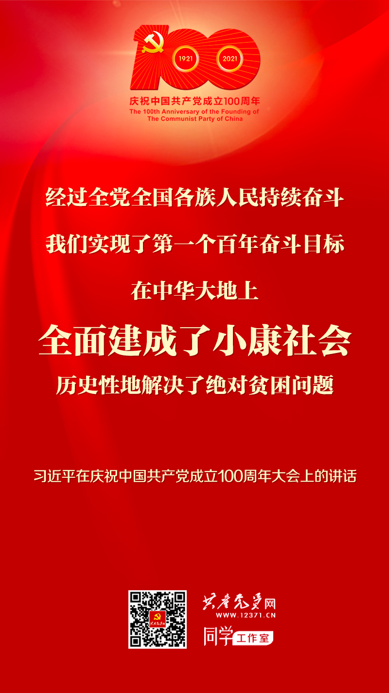 J9.COM(中国集团)官方网站