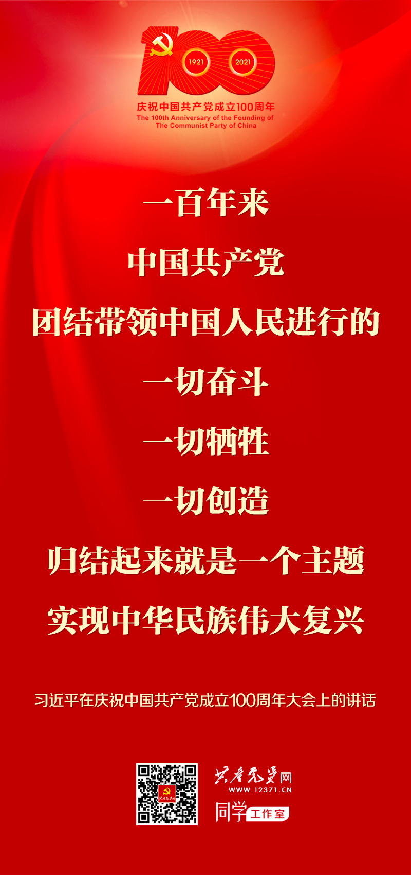 J9.COM(中国集团)官方网站