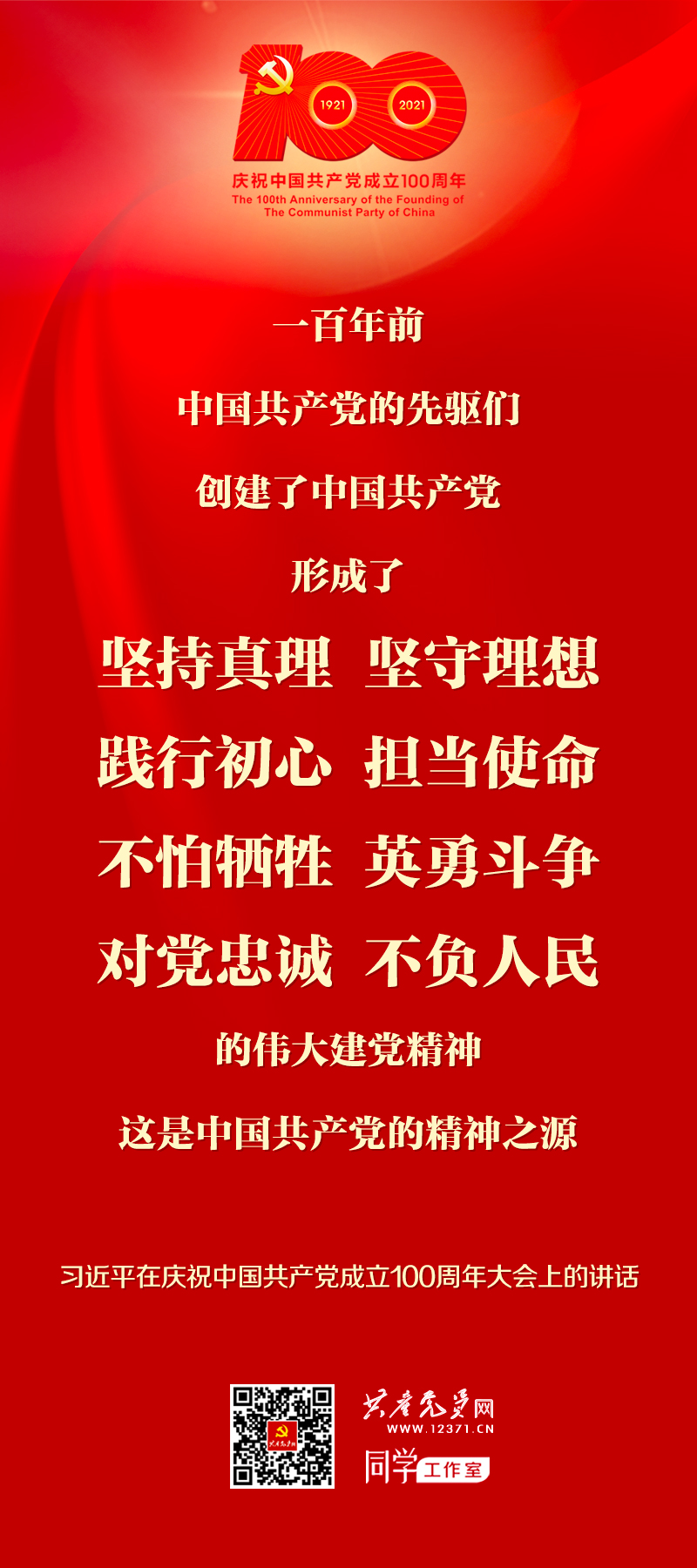 J9.COM(中国集团)官方网站