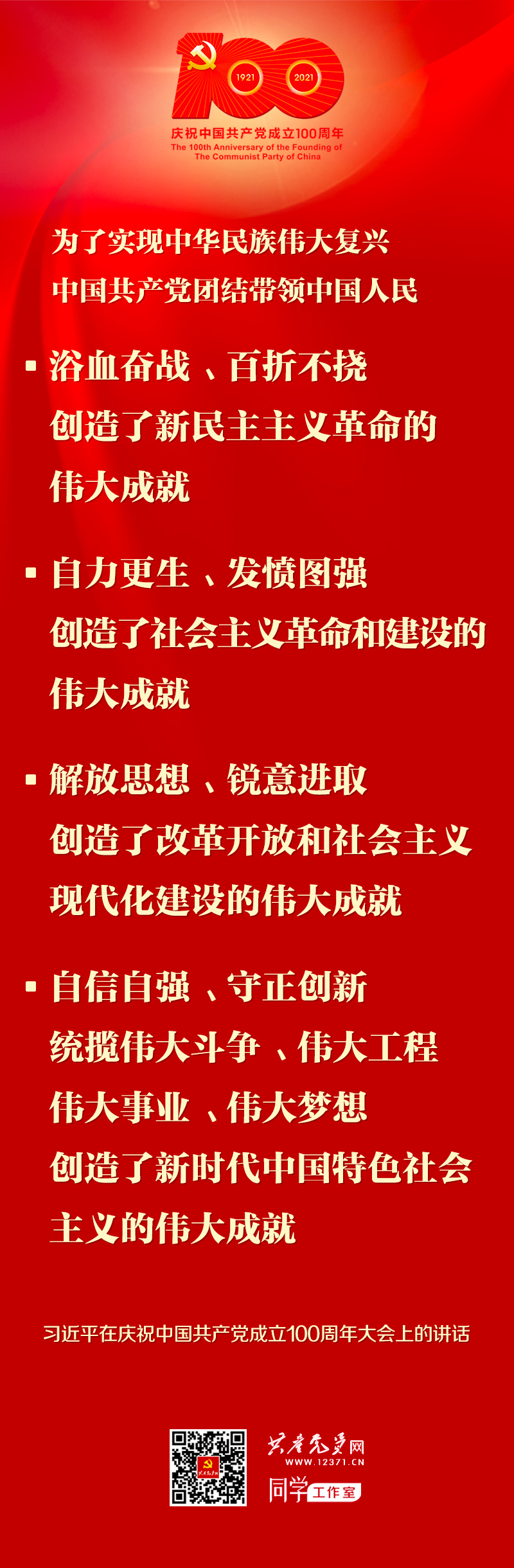 J9.COM(中国集团)官方网站