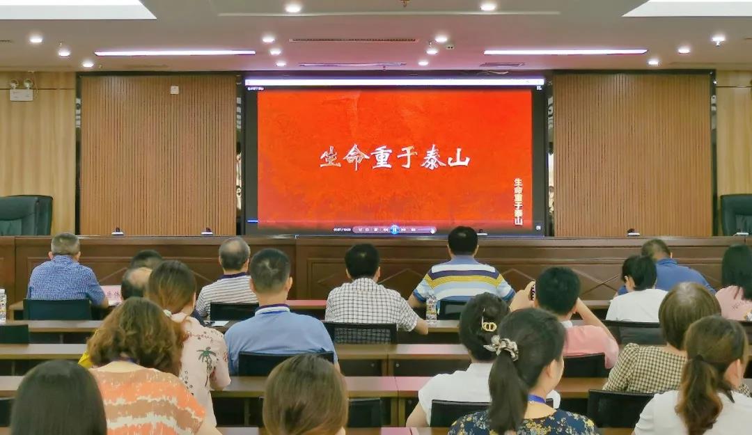 J9.COM(中国集团)官方网站