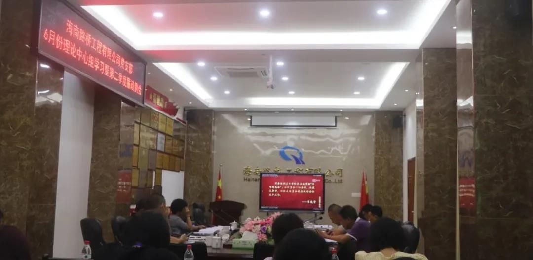 J9.COM(中国集团)官方网站