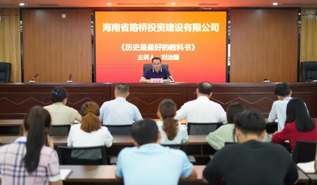 J9.COM(中国集团)官方网站