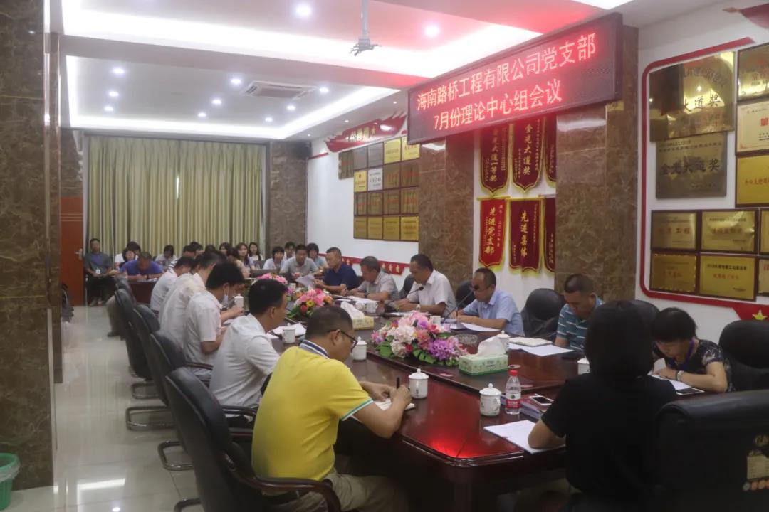 J9.COM(中国集团)官方网站