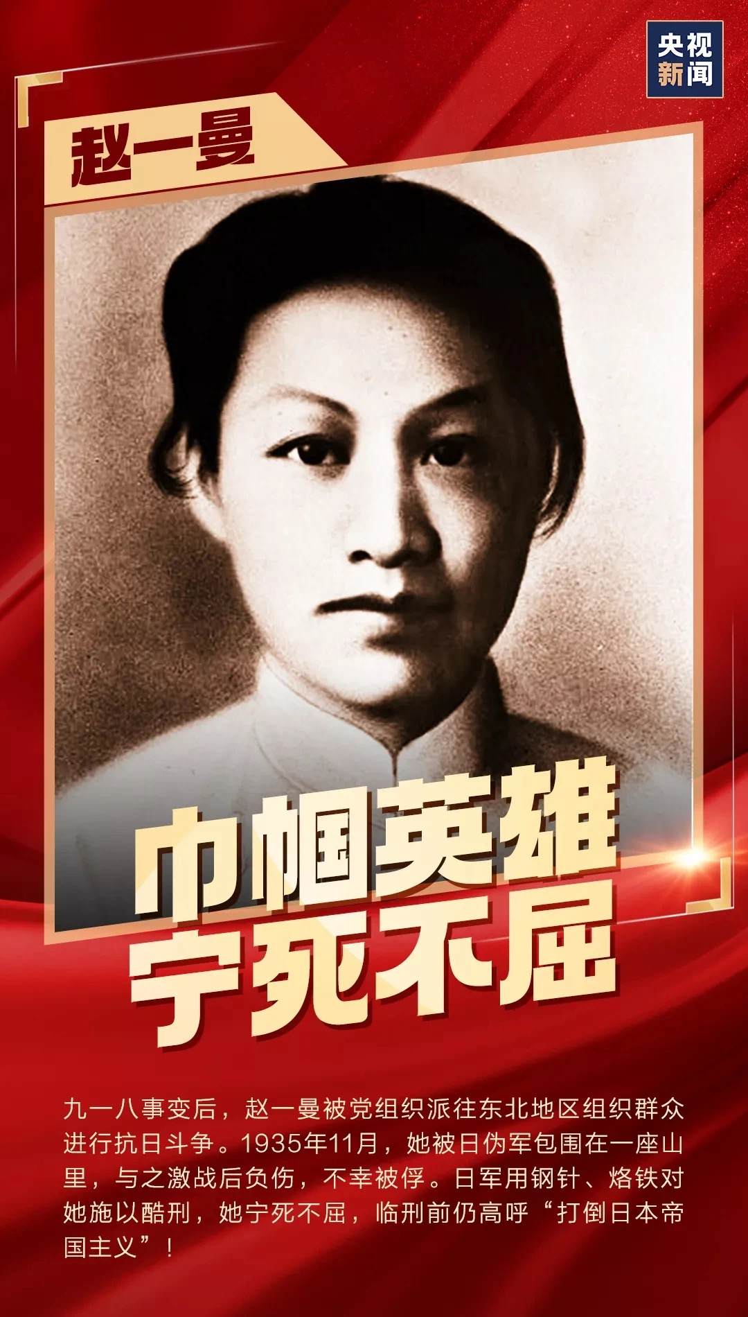 J9.COM(中国集团)官方网站