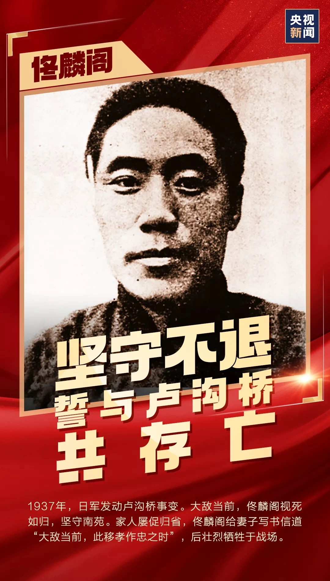 J9.COM(中国集团)官方网站