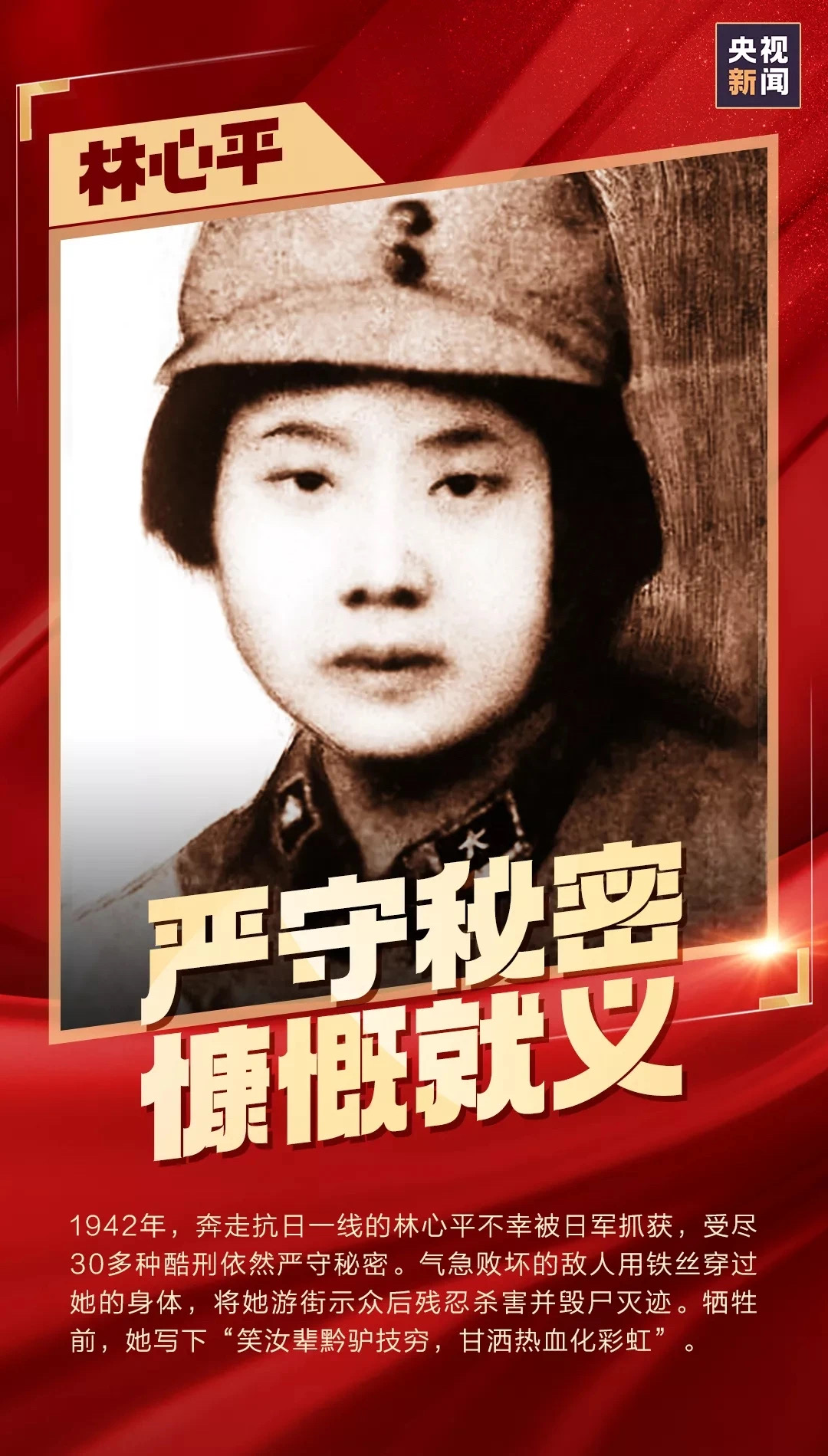 J9.COM(中国集团)官方网站