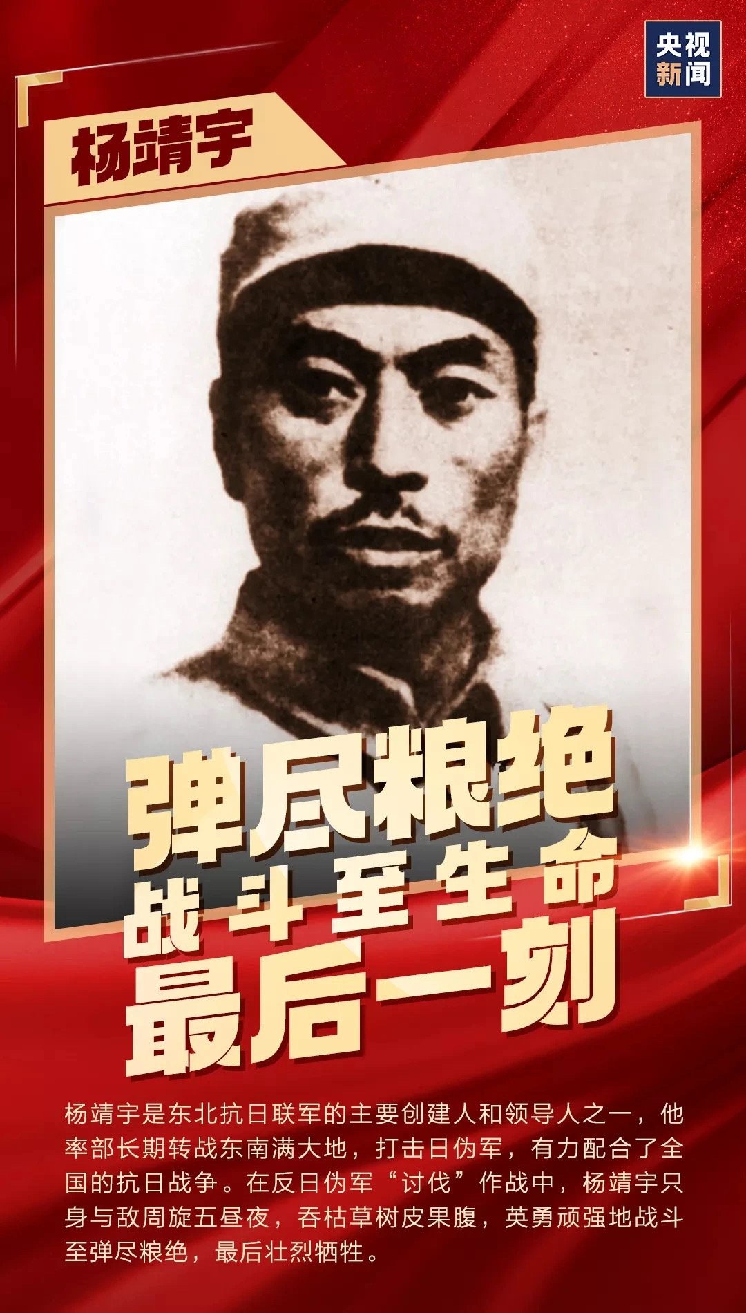 J9.COM(中国集团)官方网站